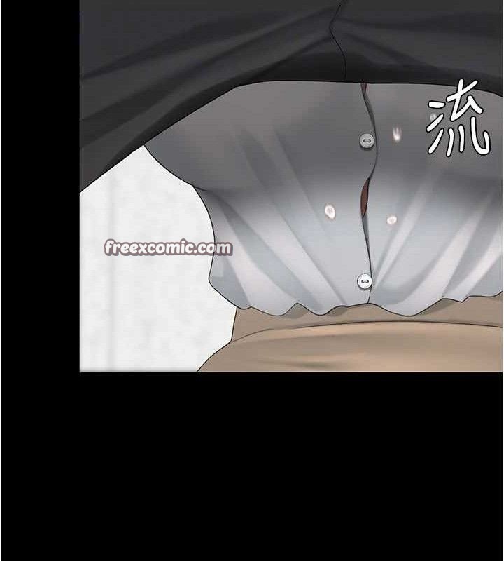 《復仇母女丼》漫画 第102話-狀況良好的二手人妻