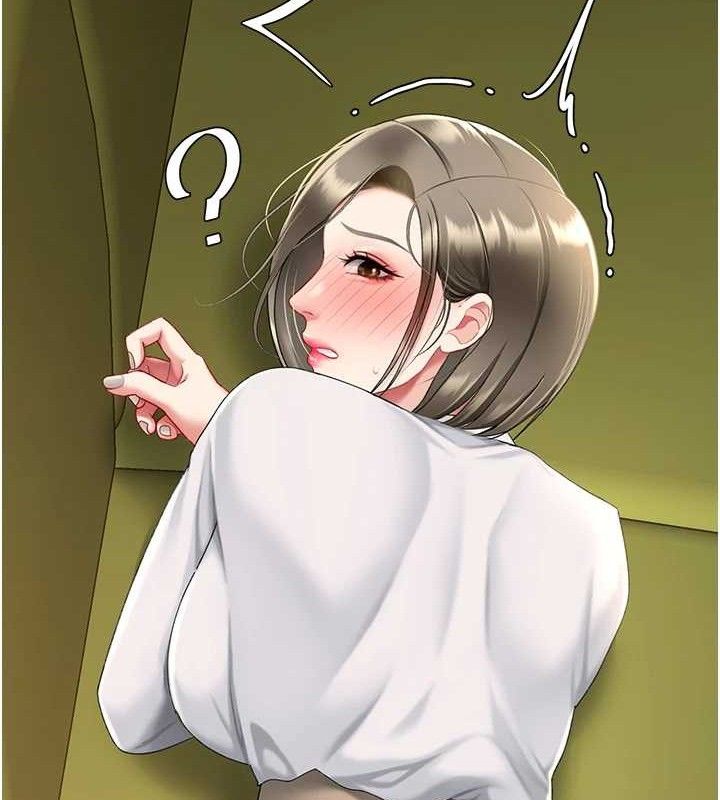 《復仇母女丼》漫画 第102話-狀況良好的二手人妻