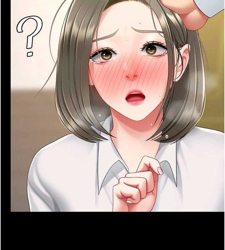 《復仇母女丼》漫画 第102話-狀況良好的二手人妻