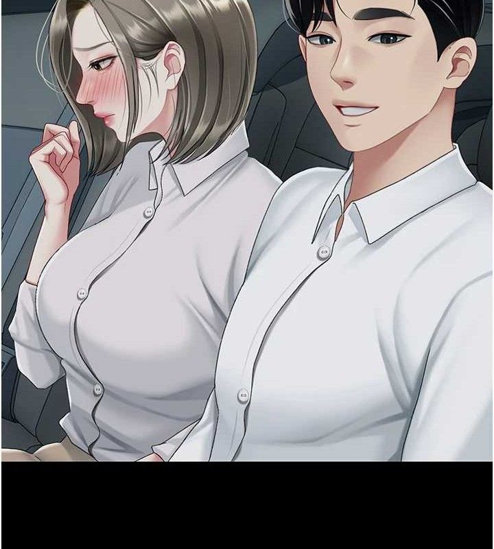 《復仇母女丼》漫画 第102話-狀況良好的二手人妻