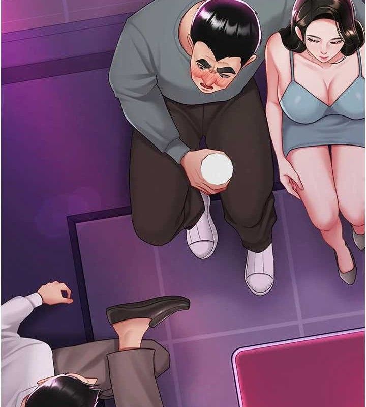 《復仇母女丼》漫画 第103話-外遇現場搖滾區