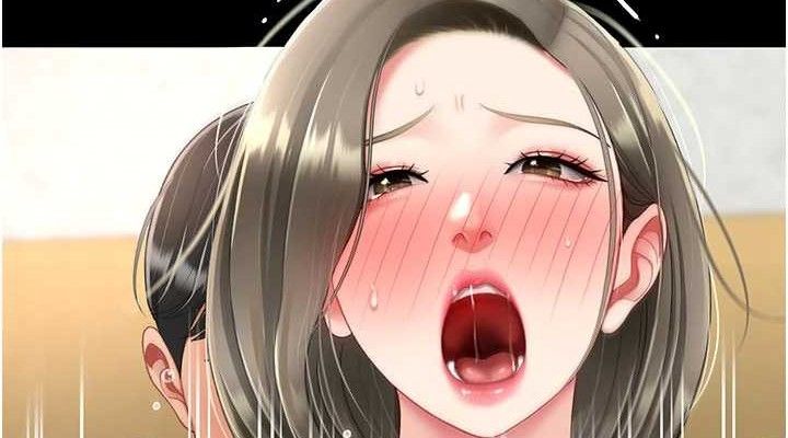 《復仇母女丼》漫画 第103話-外遇現場搖滾區