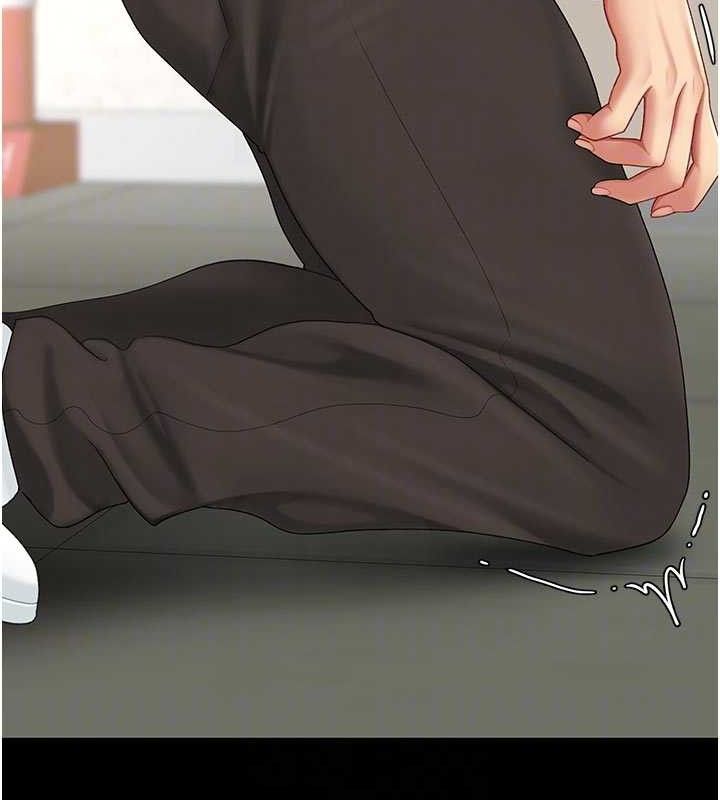 《復仇母女丼》漫画 第103話-外遇現場搖滾區