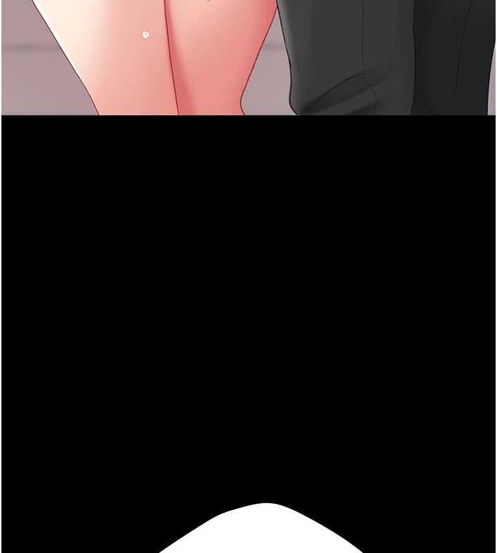 《復仇母女丼》漫画 第103話-外遇現場搖滾區