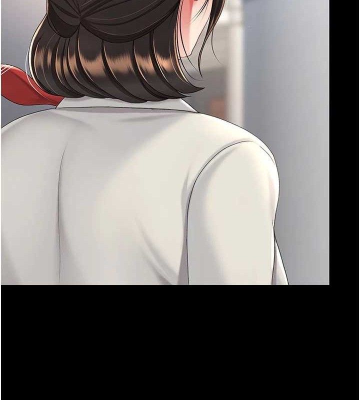《復仇母女丼》漫画 第104話-可蕎的雙面人生