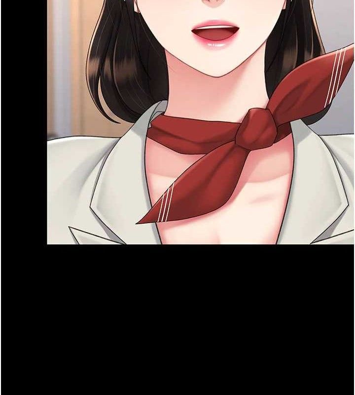 《復仇母女丼》漫画 第104話-可蕎的雙面人生