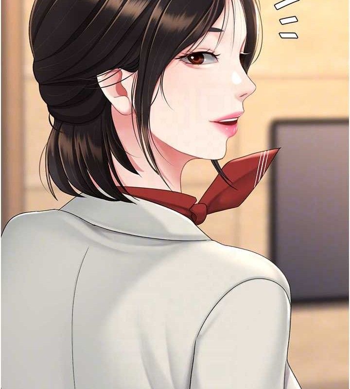 《復仇母女丼》漫画 第104話-可蕎的雙面人生