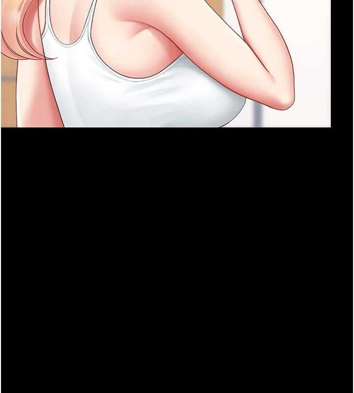 《復仇母女丼》漫画 第104話-可蕎的雙面人生