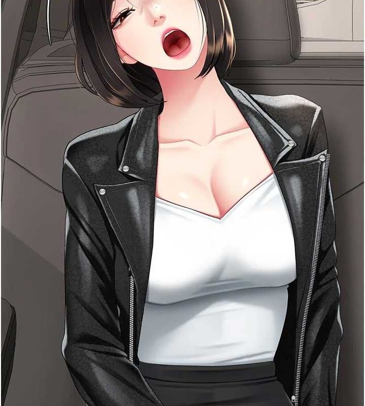 《復仇母女丼》漫画 第104話-可蕎的雙面人生