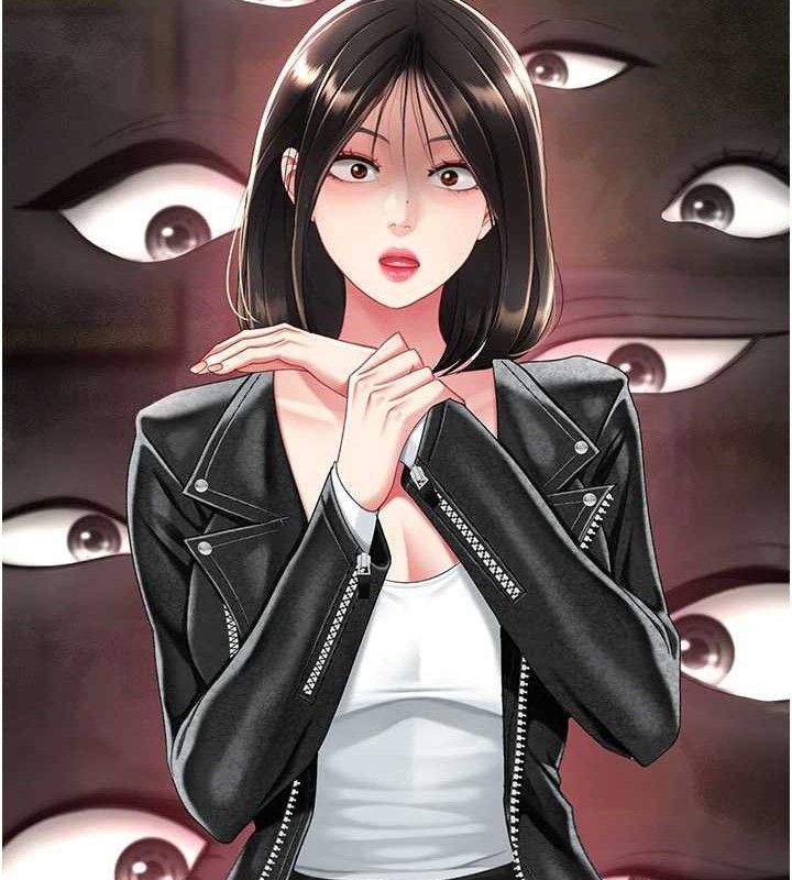 《復仇母女丼》漫画 第104話-可蕎的雙面人生
