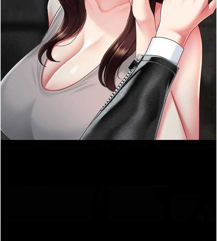 《復仇母女丼》漫画 第104話-可蕎的雙面人生