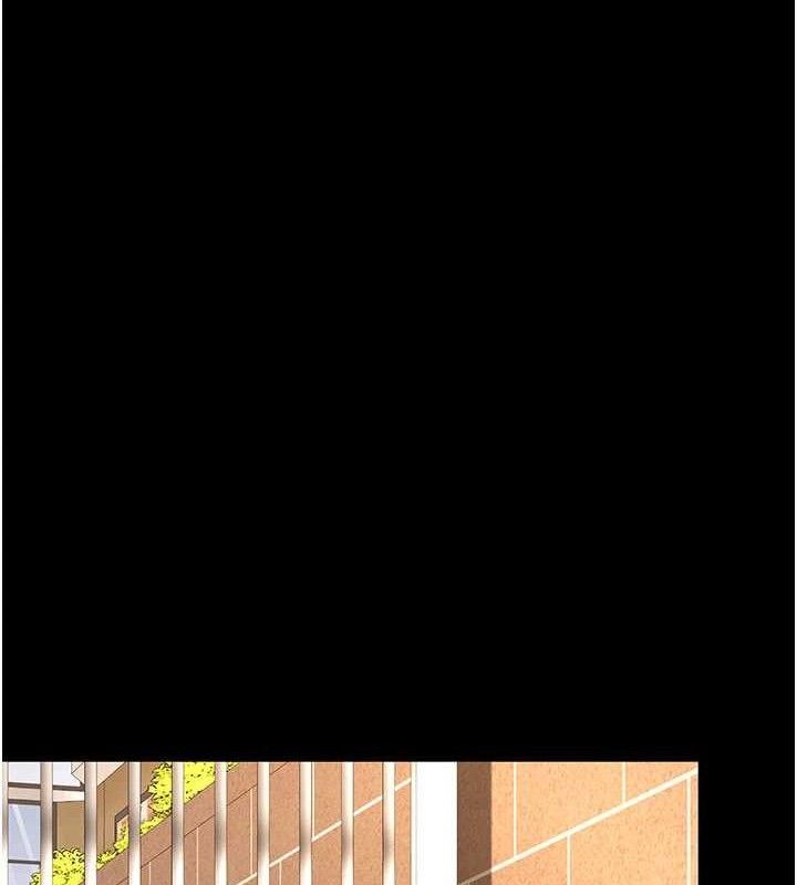 《復仇母女丼》漫画 第104話-可蕎的雙面人生