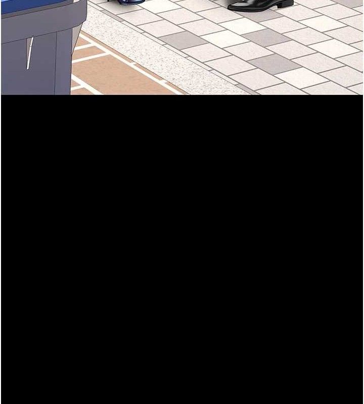 《復仇母女丼》漫画 第104話-可蕎的雙面人生