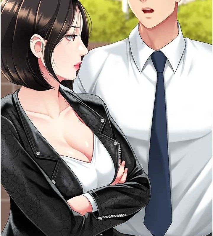 《復仇母女丼》漫画 第104話-可蕎的雙面人生