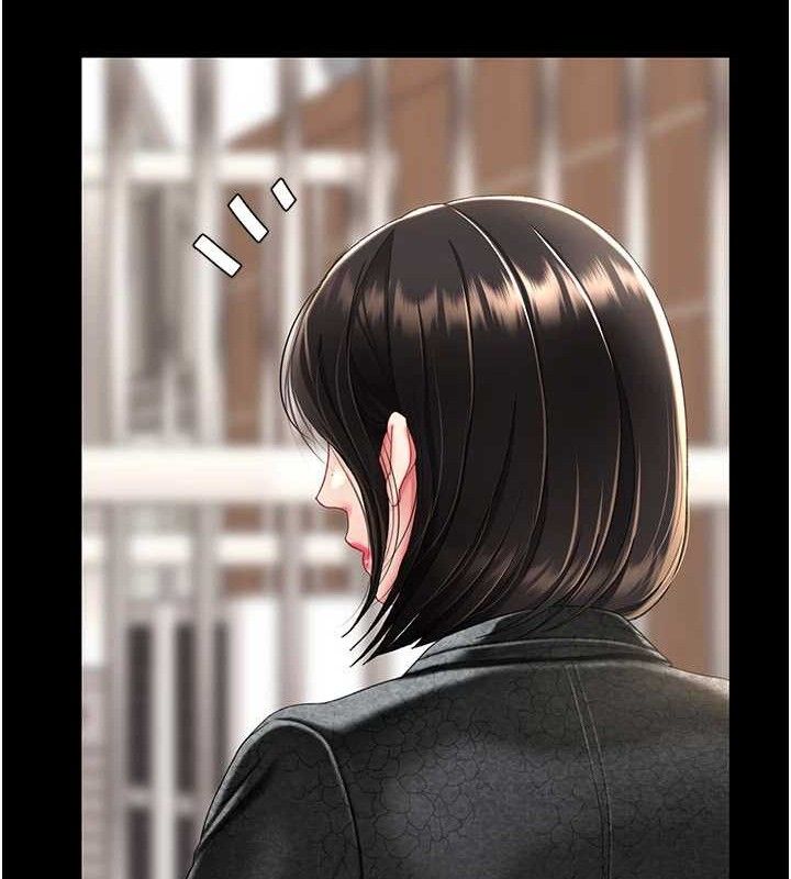《復仇母女丼》漫画 第104話-可蕎的雙面人生