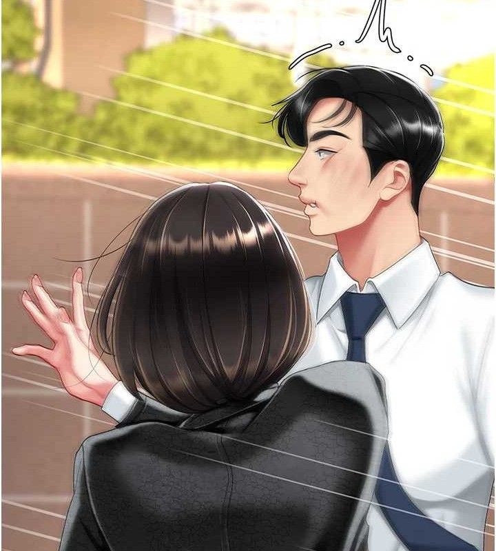 《復仇母女丼》漫画 第104話-可蕎的雙面人生