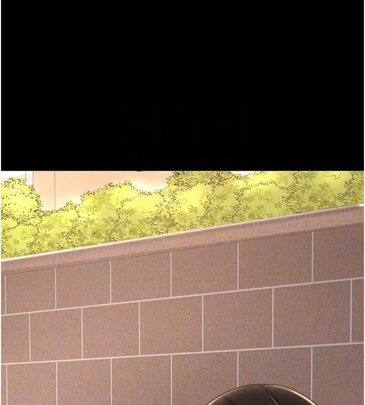 《復仇母女丼》漫画 第105話-撩慾系上司