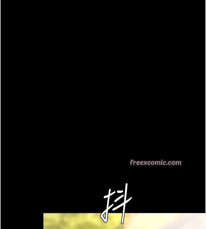 《復仇母女丼》漫画 第105話-撩慾系上司