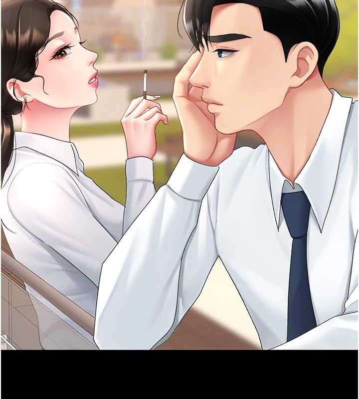 《復仇母女丼》漫画 第105話-撩慾系上司