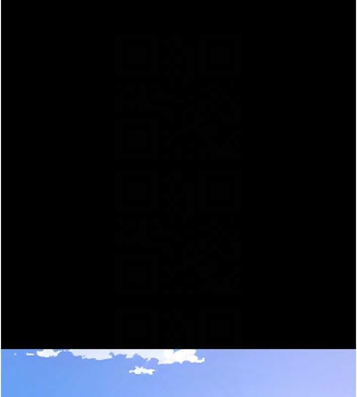 《復仇母女丼》漫画 第105話-撩慾系上司