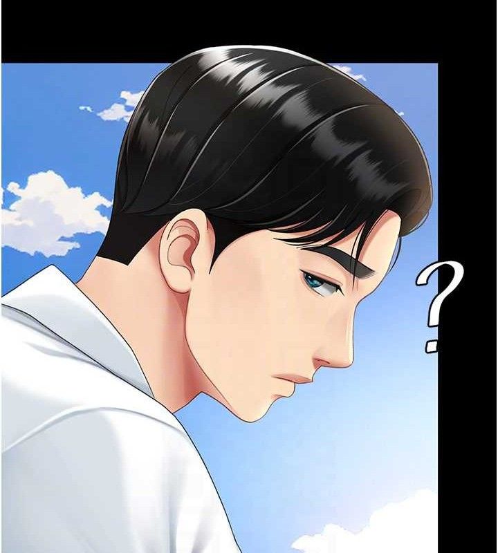 《復仇母女丼》漫画 第105話-撩慾系上司