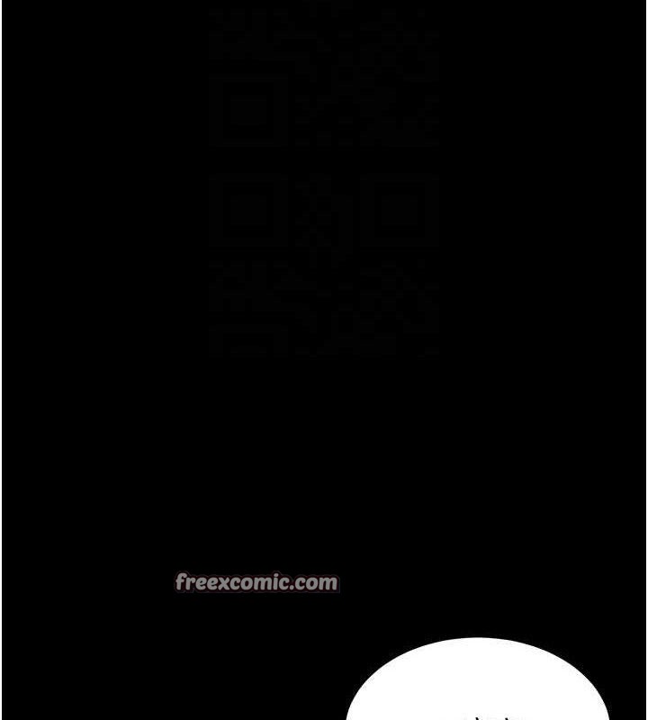 《復仇母女丼》漫画 第105話-撩慾系上司
