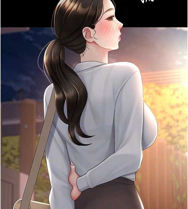《復仇母女丼》漫画 第105話-撩慾系上司