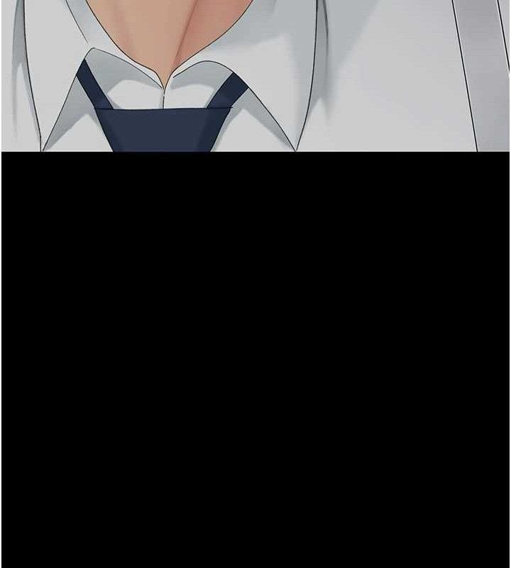 《復仇母女丼》漫画 第105話-撩慾系上司