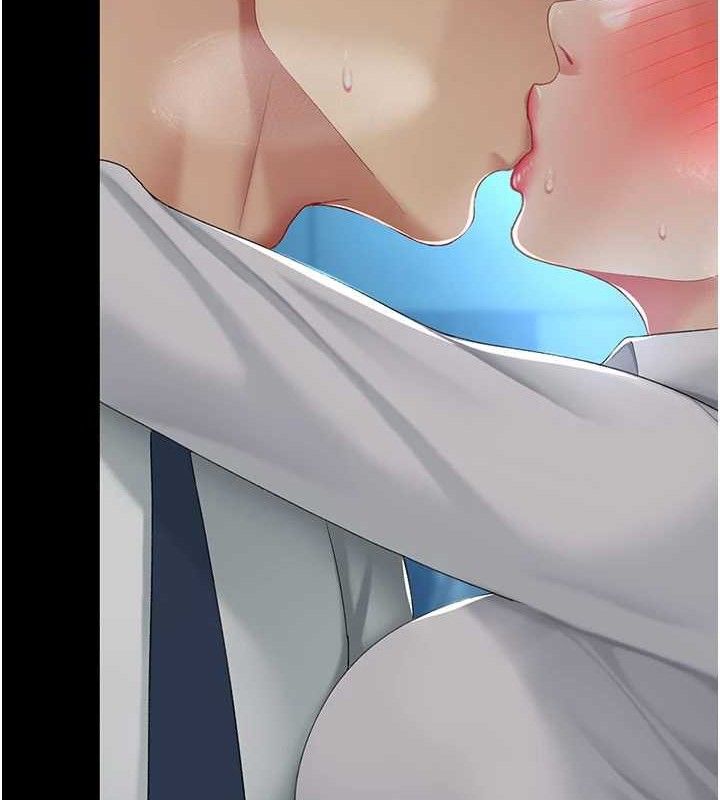 《復仇母女丼》漫画 第105話-撩慾系上司