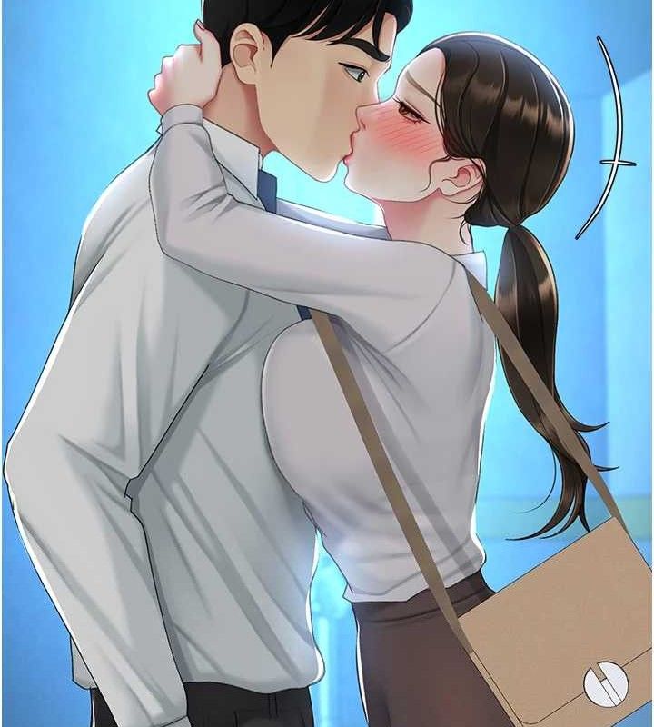 《復仇母女丼》漫画 第105話-撩慾系上司