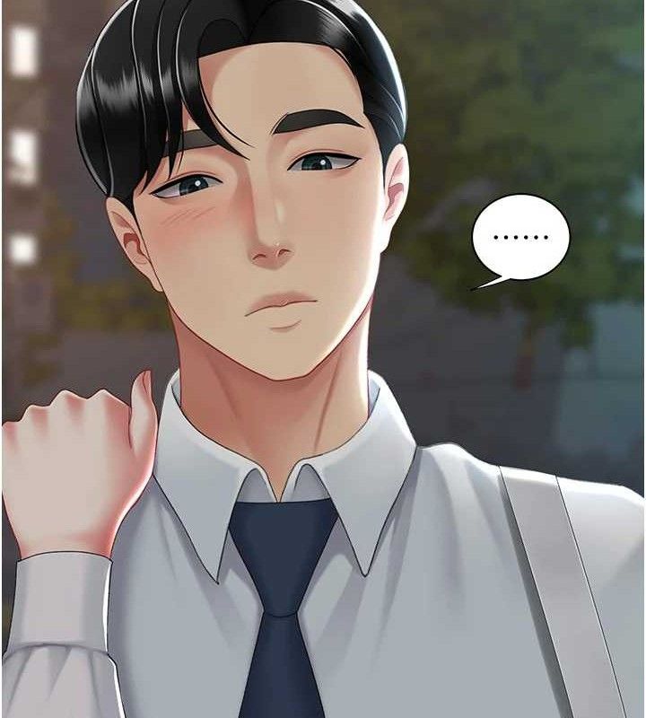 《復仇母女丼》漫画 第105話-撩慾系上司