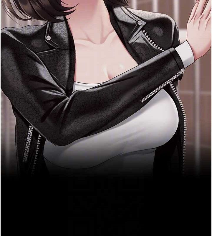 《復仇母女丼》漫画 第106話-我能在這裡過夜嗎?