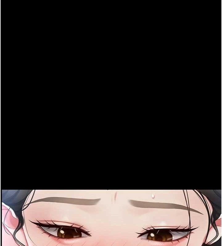 《復仇母女丼》漫画 第106話-我能在這裡過夜嗎?