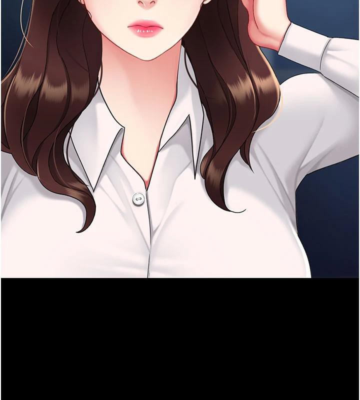《復仇母女丼》漫画 第109話-下班後的電影約會