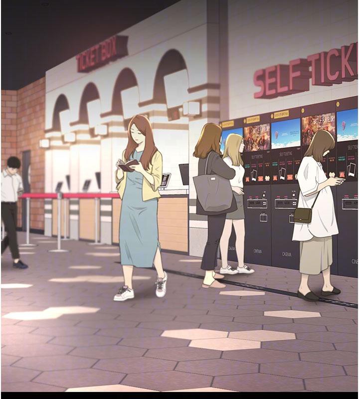 《復仇母女丼》漫画 第109話-下班後的電影約會