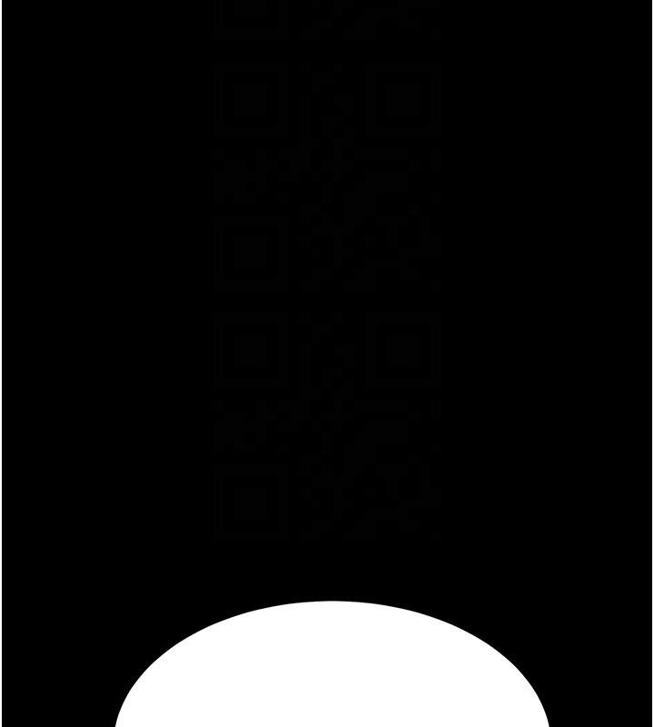 《復仇母女丼》漫画 第109話-下班後的電影約會