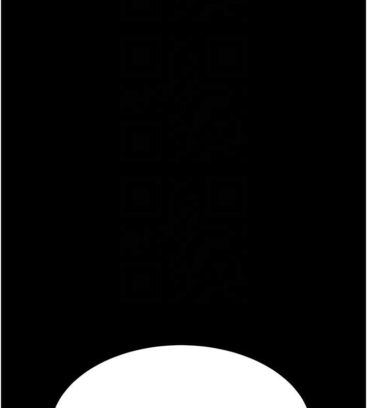 《復仇母女丼》漫画 第109話-下班後的電影約會