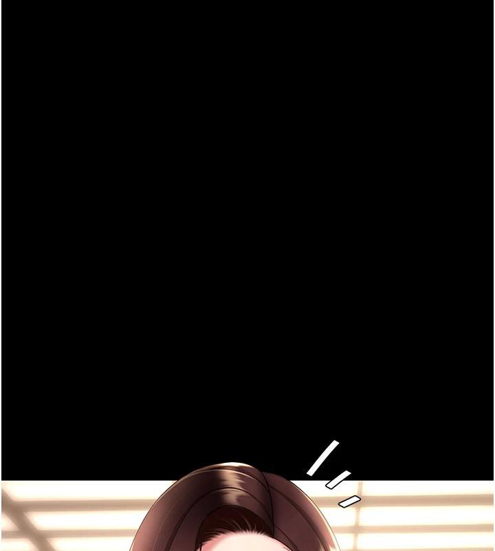 《復仇母女丼》漫画 第109話-下班後的電影約會