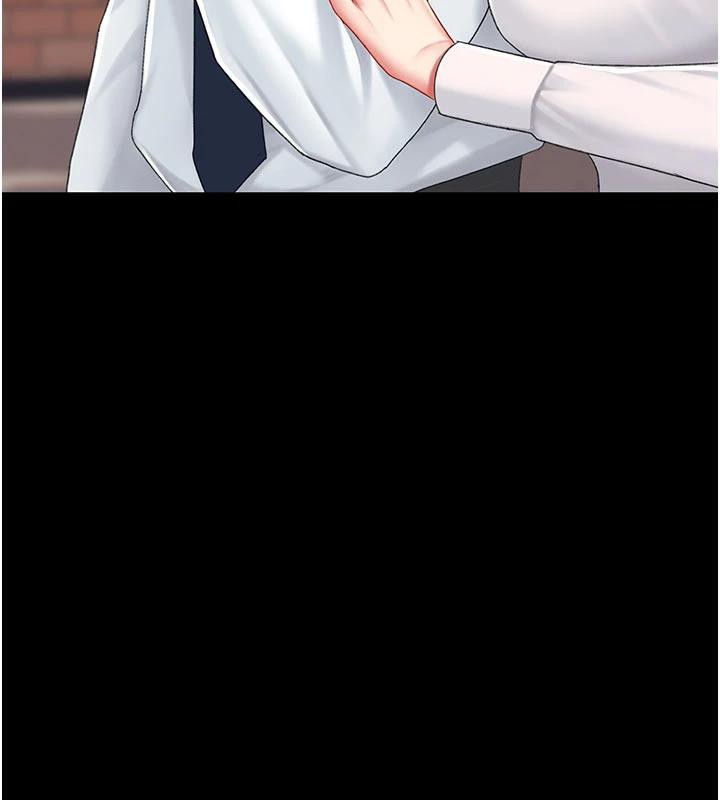 《復仇母女丼》漫画 第109話-下班後的電影約會