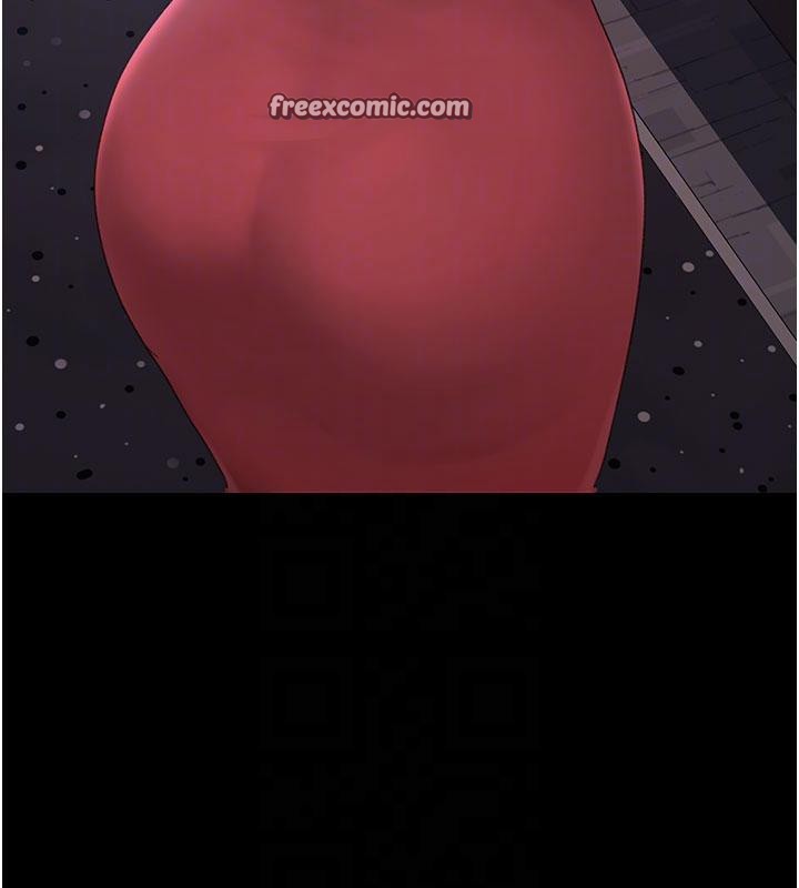 《復仇母女丼》漫画 第109話-下班後的電影約會
