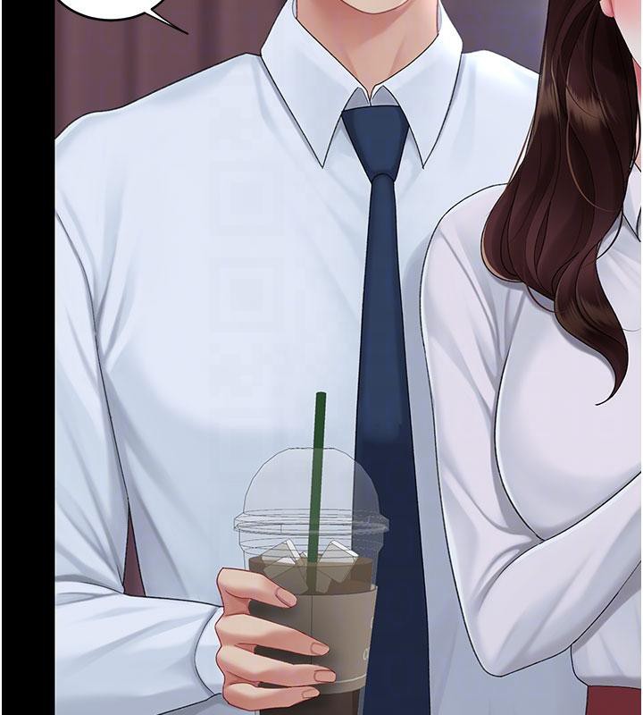 《復仇母女丼》漫画 第109話-下班後的電影約會
