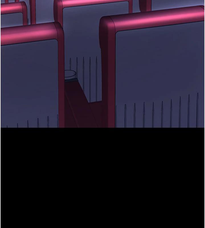 《復仇母女丼》漫画 第109話-下班後的電影約會