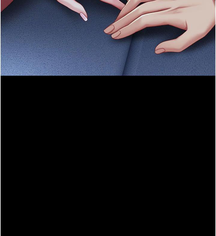 《復仇母女丼》漫画 第109話-下班後的電影約會