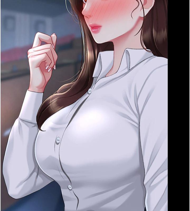 《復仇母女丼》漫画 第109話-下班後的電影約會