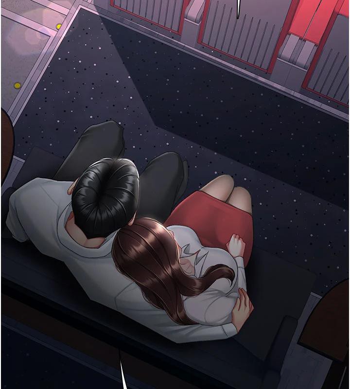 《復仇母女丼》漫画 第109話-下班後的電影約會