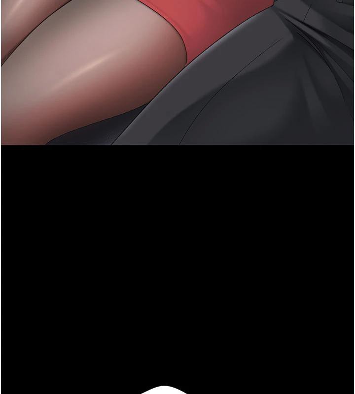 《復仇母女丼》漫画 第109話-下班後的電影約會