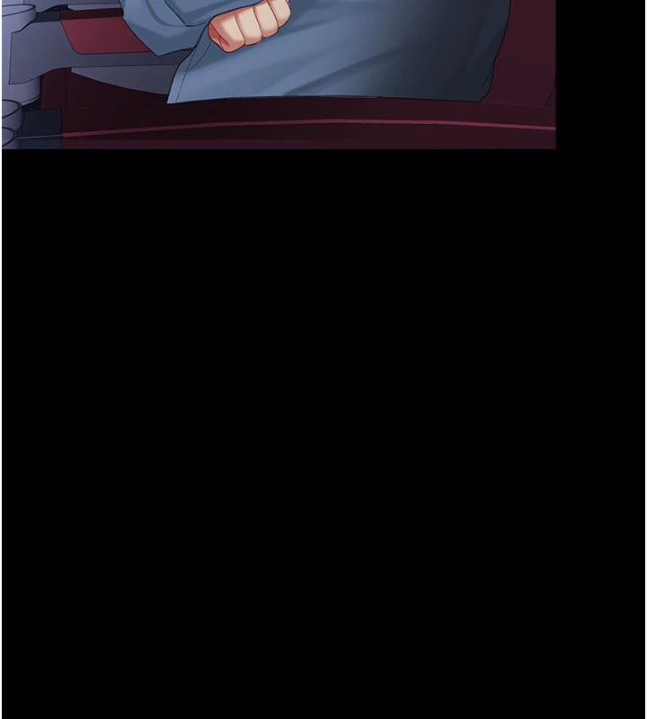 《復仇母女丼》漫画 第110話-面對真心的回應