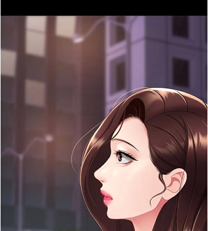 《復仇母女丼》漫画 第111話-在飛行中出賣色相