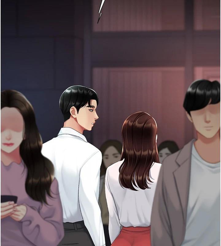 《復仇母女丼》漫画 第111話-在飛行中出賣色相