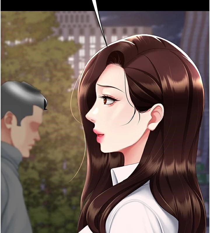 《復仇母女丼》漫画 第111話-在飛行中出賣色相